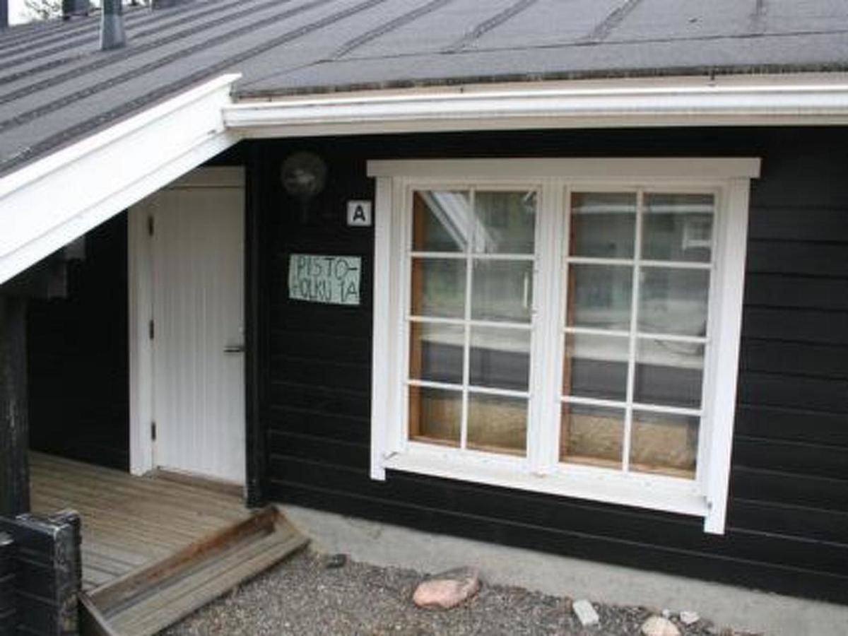 Дома для отпуска Holiday Home Lomaylläs h109 -pistopolku 1 a Юллясярви-15